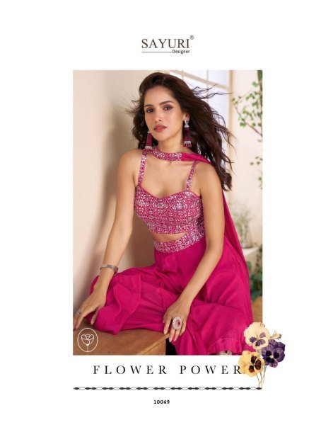 Moon Silk Wedding Suit By Sayuri Exclusive Designer Collection Designer Plazzo Salwar Suits Wholesale