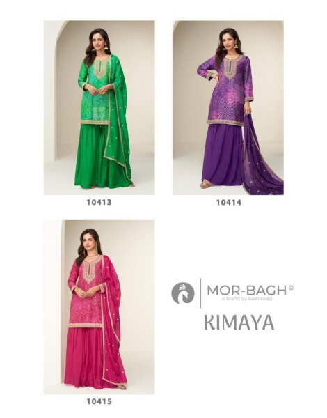 Mor Bagh Kimaya Chinon Silk Suits by Aashirwad Ready to Wear for Export Designer Plazzo Salwar Suits Wholesale