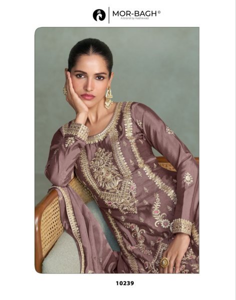 Mor Bagh Mira Chinon Silk Sharara Suit by Aashirwad Readymade Indian Wear for Export Buyers Designer Plazzo Salwar Suits Wholesale