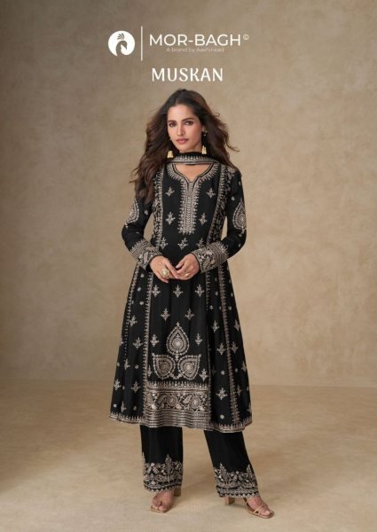 Muskan by Aashirwad Premium Readymade Partywear Chinon Suits Exporter Designer Plazzo Salwar Suits Wholesale