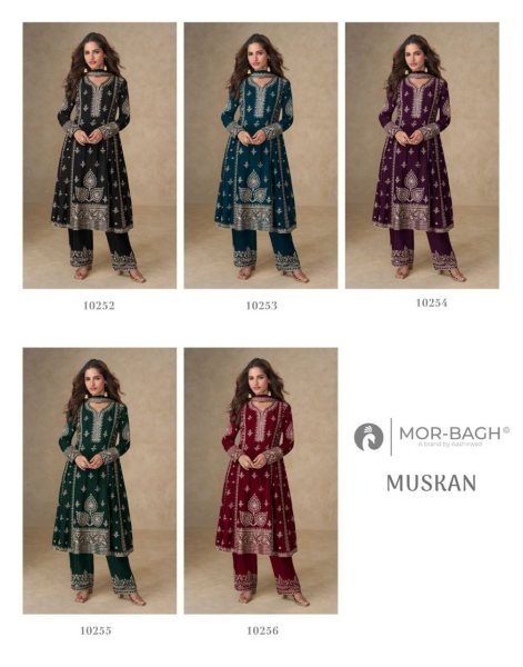 Muskan by Aashirwad Premium Readymade Partywear Chinon Suits Exporter Designer Plazzo Salwar Suits Wholesale