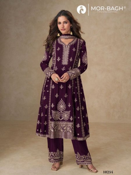 Muskan Readymade Chinon Suit Catalog Aashirwad Fancy Festive Wear Supplier Salwar Kameez