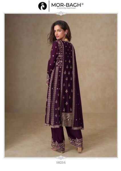 Muskan Readymade Chinon Suit Catalog Aashirwad Fancy Festive Wear Supplier Designer Plazzo Salwar Suits Wholesale