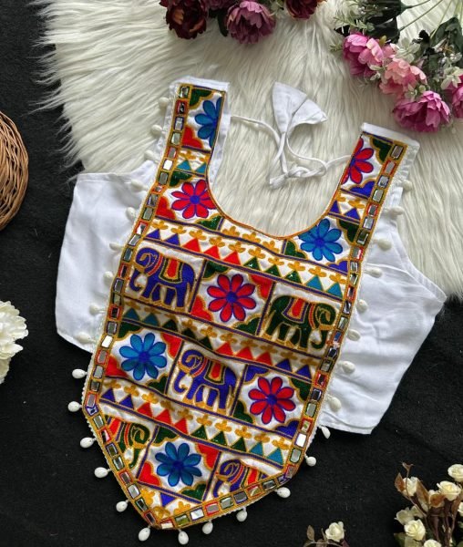 Navratri Special Halter Neck Blouse with Real Shell and Embroidery Work Dandiya Special Blouse Collection