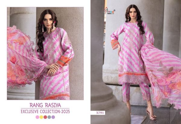 New 2025 Shree Rang Rasiya Cotton Lawn Pakistani Suits 3 PC Unstitched with Self Embroidery  Semi Lawn Bottom   Embroidered Dupatta Set Pakistani Suits Wholesale