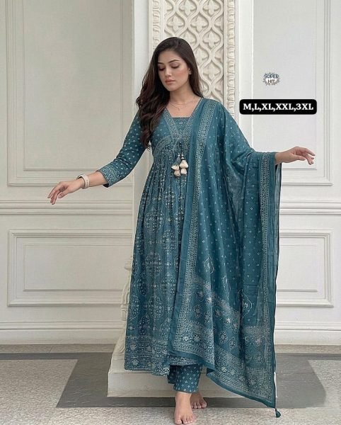 New Arrival Cotton Anarkali Suit with Dupatta for Special Occasions Anarkali Kurtis 