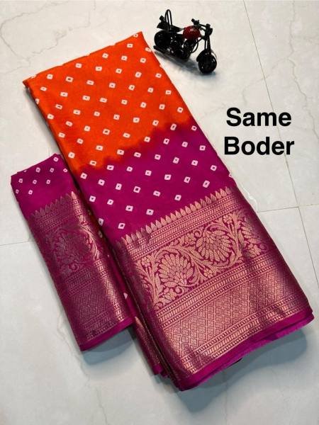 New Collection Bandhej Saree – Pure Dola Silk with Original Jacquard Pattu Borders Bandhej Sarees Wholesale