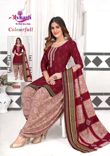 New Designer Cotton Patiyala Dress Punjabi Dress Materials Wholesale