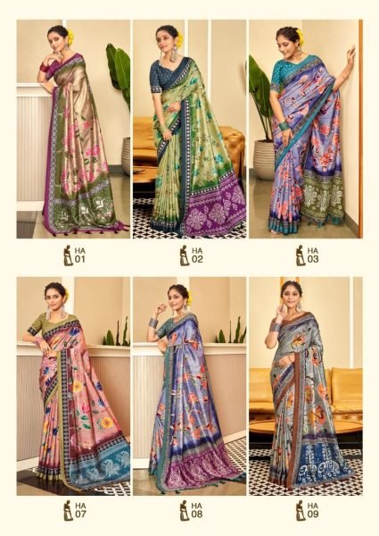 New Designer  Dola Silk Saree  Silk Sarees Wholesale