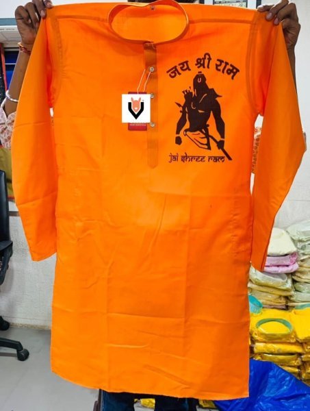 New Mens Cotton Kurta Collection  Mens Short Kurta