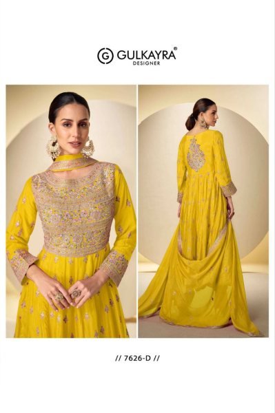 Opulence Yellow Rasbari Chinon Anarkali with Plazzo and Dupatta at Manufacturer Rate Anarakali Gown Wholesale