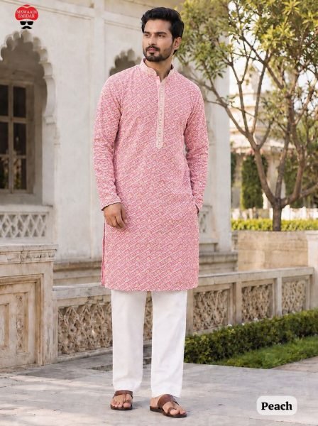 Opulent Baby Pink Rayon Gents Kurta with Chikan Work and Cotton Pyjama at Wholesale Rate Kurta Pajama Wholesale