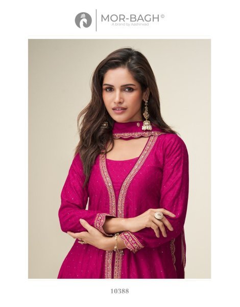 Opulent Hot Pink Premium Silk Kurti Palazzo Set with Embroidered Dupatta For Wedding Embroidery Suits Wholesale