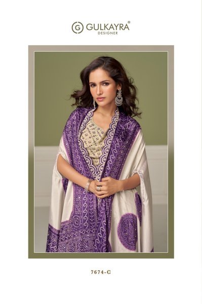 Opulent Purple Ruhi Real Chinon 3 Piece Ethnic Wear Set with Digital Dupatta Designer Plazzo Salwar Suits Wholesale