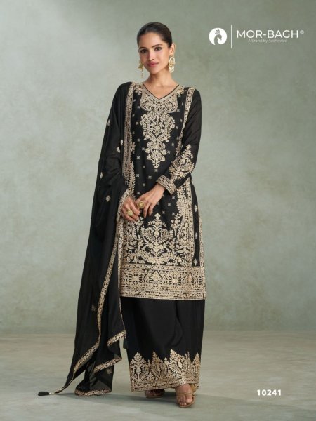Aashirwad Mira Designer Chinon Silk Salwar Kameez for Wedding Look Wholesale Rate Salwar Kameez