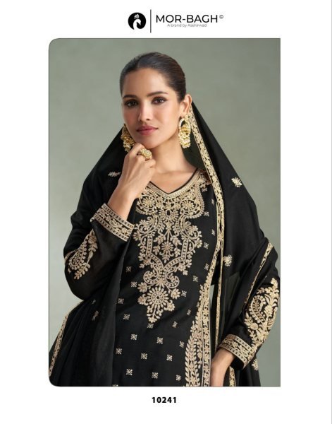 Aashirwad Mira Designer Chinon Silk Salwar Kameez for Wedding Look Wholesale Rate Designer Plazzo Salwar Suits Wholesale
