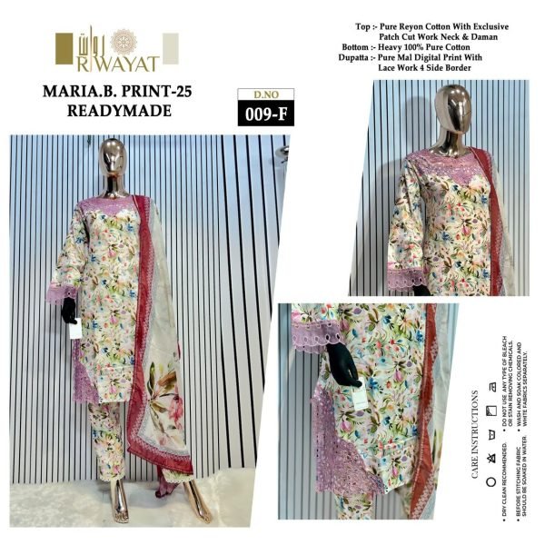 Pakistani Cutwork Ready Made Embroidered Printed Salwar Suit Collection Available At Lowest Price Wholesale Printed Salwar Kameez 