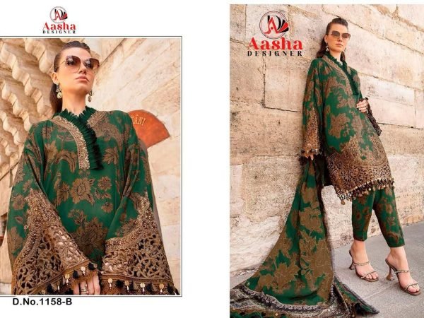 Pakistani Designer Patch Work Cotton Suit with Tassels and Chiffon Dupatta Pakistani Suits Wholesale