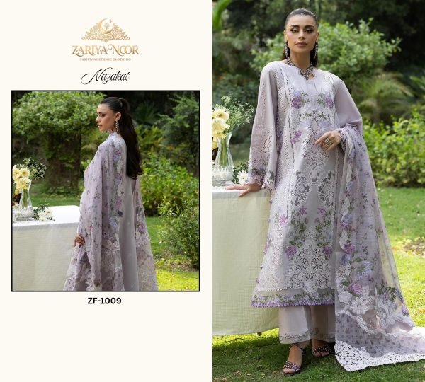 Pakistani Purple Lawn Kurti Bottom Dupatta Set with Designer Printed Heavy Lawn Fabric Pakistani Suits Wholesale