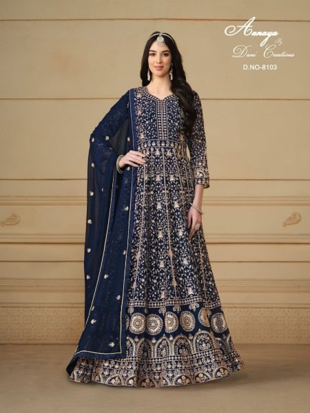 Pakistani Style Floor Length Anarkali Suit Faux Georgette Catalog Wholesale Salwar Kameez
