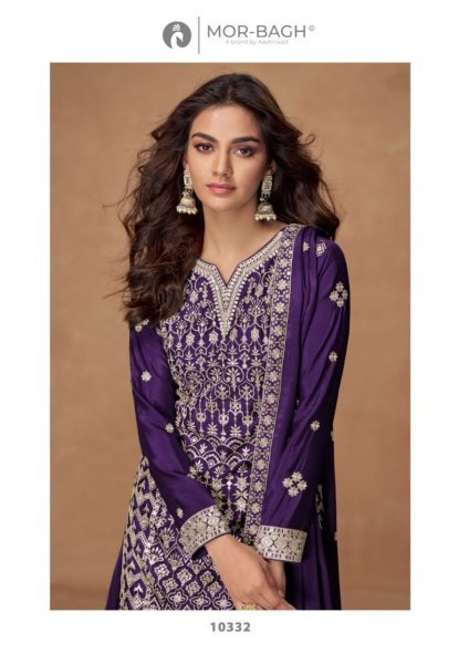 Pakiza Mor Bagh Premium Chinon Silk Party Wear Salwar Suit with Dupatta Designer Plazzo Salwar Suits Wholesale