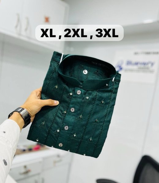 Party Wear Kurta Pajama With Mirror Work Kurta Pajama Wholesale