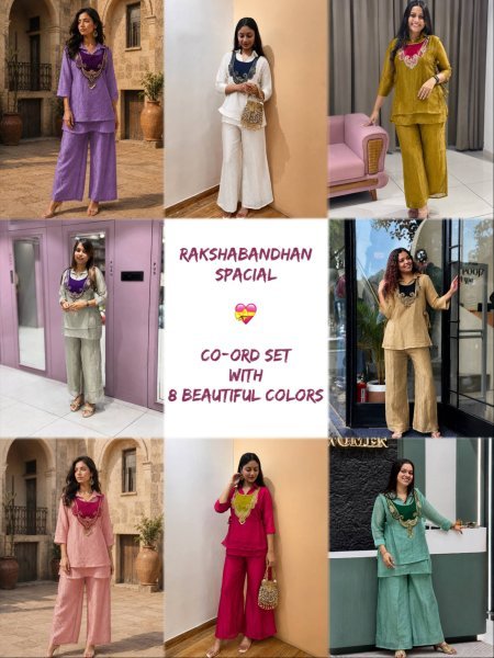 Pink Raksha Bandhan Special Premium Kurti Palazzo Koti Set for Women CO ORD Sets