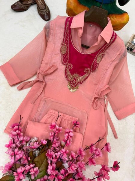 Pink Raksha Bandhan Special Premium Kurti Palazzo Koti Set for Women CO ORD Sets