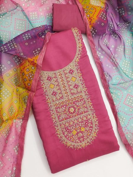 Pink Romal Silk Suit Set with Digital Organza Dupatta Elegant Ethnic Wea Color Set Matching Dress Material Wholesale
