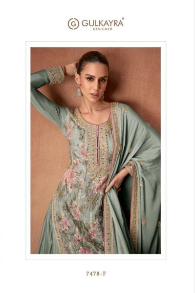 Pista Color Real Chinon Best Quality Suit Set  Designer Plazzo Salwar Suits Wholesale