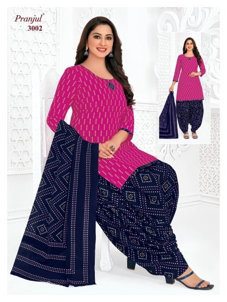 Pranjul Hit Cotton Dress Material  Collection Pranjul Dress Materials Wholesale