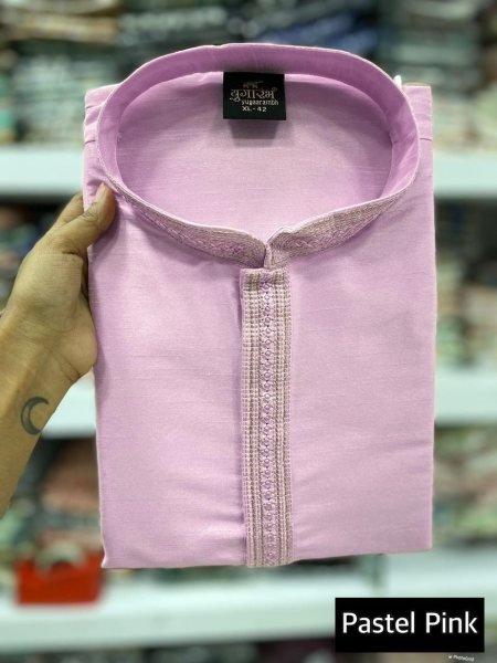 Premium Heavy Silk With Embroidery Mens Kurta Pajama   Kurta Pajama Wholesale