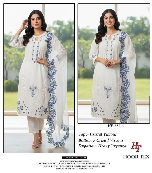 Premium HOOR TEX Ready Made Pakistani Suit Wholesale Rate Pakistani Suits Wholesale
