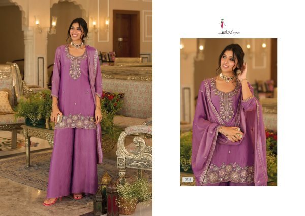 Premium Mauve Moch Fabric Top Palazzo Dupatta Set with Beads Work at Wholesale Rate Designer Plazzo Salwar Suits Wholesale