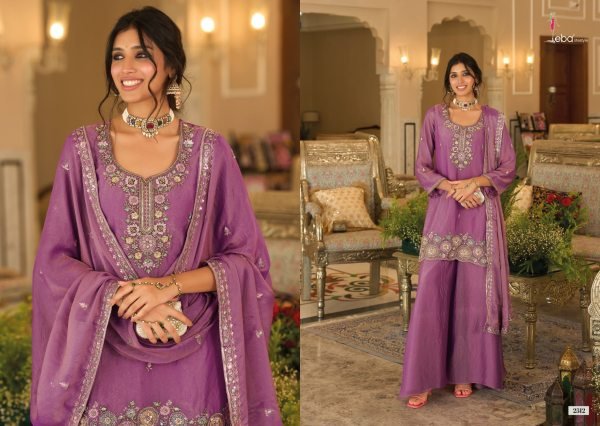 Premium Mauve Moch Fabric Top Palazzo Dupatta Set with Beads Work at Wholesale Rate Designer Plazzo Salwar Suits Wholesale