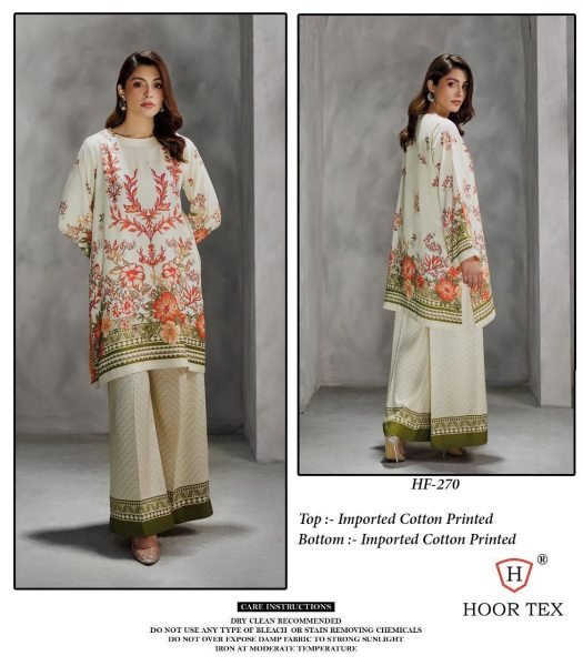 Premium Pakistani Cotton Satin Co ord Set Buy in Bulk Online CO ORD Sets