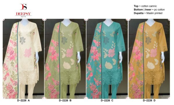 Pure Cotton Pakistani Suit with Embroidered Top   Digital Print Dupatta Set  Pakistani Suits Wholesale