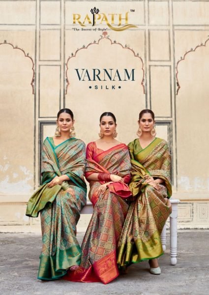Pure Dharmavaram Silk With Zari Weaving Saree Collection  Silk Sarees Wholesale