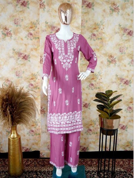 The Trending Company Lucknowi Chikankari Pure Cotton Sleeveless Nyra Cut  Straight Long Casual Kurti for Women (Small) Off White : Amazon.in: Fashion