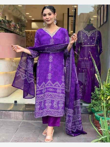 Purple Color Pure Cotton Printed Kurti Set At Wholesale Rate 3 Piece Kurti Set