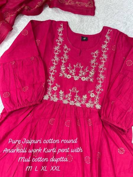 Rani Pink Color Jaipuri Cotton Anarkali Set for Women with Pitten Work at Manufacturer Rate Anarkali Kurtis 
