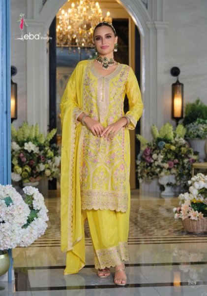 Ready Made Eba Lifestyle Sitaaray Designer Straight Palazzo Suit Catalog Dealers Designer Plazzo Salwar Suits Wholesale