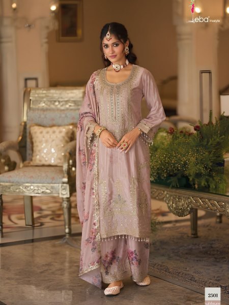 Refined Mauve Premium Heavy Chinon Kurti Palazzo Set with Designer Dupatta 