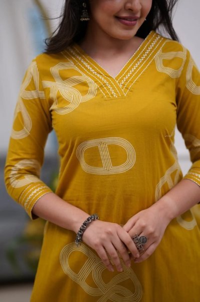 Refined Yellow Ready to Wear Chanderi Kurti with Matching Pant and printed dupatta at Wholesale Rate  Straight Cut Long Kurtis