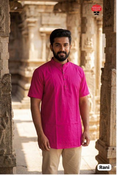 Remarkable Rani pink Half Sleeve Silk Kurta for Men Lightweight Daily Wear Mens Short Kurta