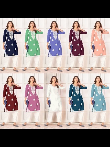 Reyon Chikankari Kurti with plazzo Collection in Wholesale rate  Lucknowi Chikankari Kurtis Wholesale