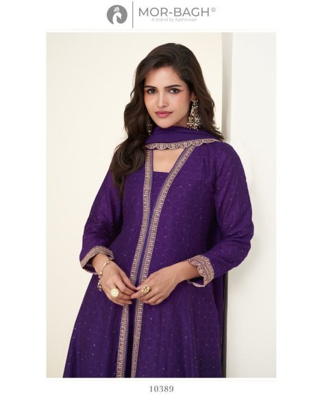Royal Purple Designer Premium Silk Suit Set with Front and Back Embroidery at Wholesale Embroidery Suits Wholesale