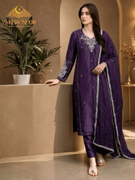 Royal Purple Pakistani Satin Roman Silk Suit with Heavy Beads Work Salwar Kameez