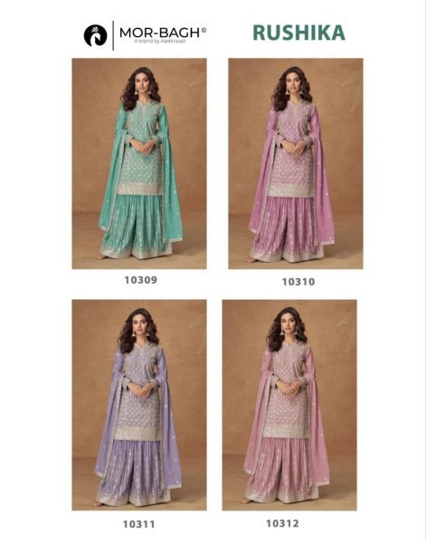Rushika By Aashirwad Creation Exclusive Designer Party Wear Readymade Sarara Suit  Designer Plazzo Salwar Suits Wholesale
