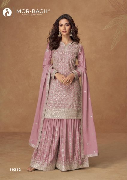 Rushika Chinon Salwar Suit Aashirwad Mor Bagh Catalog Wholesale Designer Plazzo Salwar Suits Wholesale